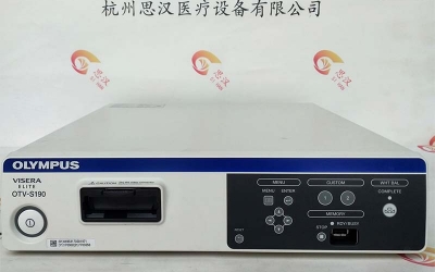 Olympus奧林巴斯OTC-S190攝像頭主機(jī)維修